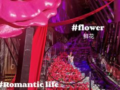 -西安W酒店·WEI全味西餐厅