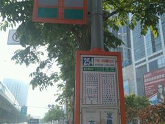 -沈阳HAI乐园