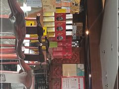-三义和酒楼(广渠门店)