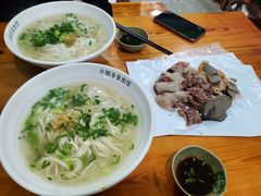 -小辫子羊肉面馆(周东店)