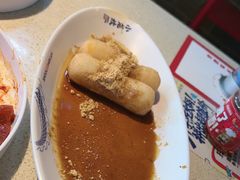 -小龙坎火锅(全球总店)