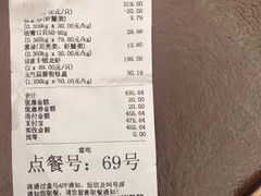 -盒马鲜生(杭州运河上街店)