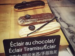 -WHEAT&BAKER-麥(凯德来福士店)