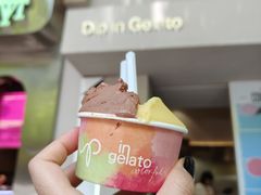 -Dip in Gelato(富民路店)