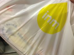 -一鸣真鲜奶吧(秣周东路地铁站店)