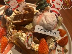 -有序Orderly融合西餐·咖啡(运河外滩店)