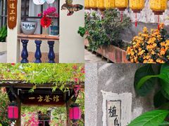 -三溪村