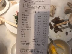 -金鼎轩(方庄天坛店)