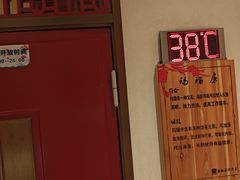 -海茵汇(萧山店)