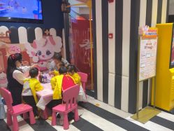 -奈尔宝·儿童乐园·亲子餐厅(前滩店)