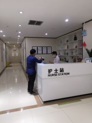 -东莞西妃整形美容医院