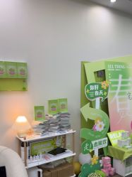 -凡碧诗毛孔清洁收细