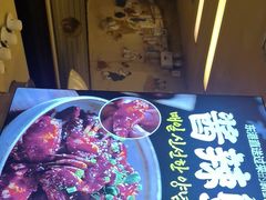 -福云龙(黄河南大街店)