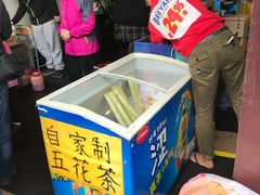 -细妹五香牛杂(步行街店)