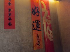 -阿露佳·舌尖上的安吉菜