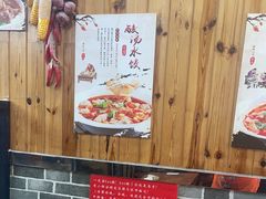 -手擀菠菜面(西康路店)