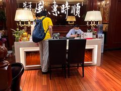 -金时代顺风大酒店(协泰店)