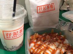 -孖记茶档·热腾茶餐(江南西plus店)