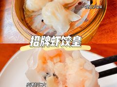 -泮金大塘(北二七路店)