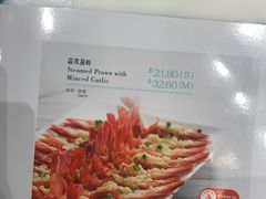-莆田餐厅(NEX店)