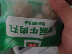 -镇江宝龙广场
