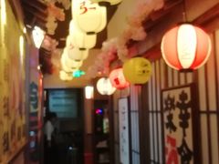 -弓二·烧鸟居酒屋(财富购物中心店)
