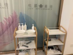 -悦颜美佳·美容·美甲美睫