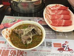 -呷哺呷哺 黄金牧场 (欢乐谷店)