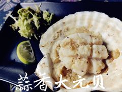 -1218 GRILL 主厨