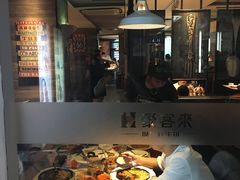 -豪客来牛排(重庆三峡广场步行街1704店)