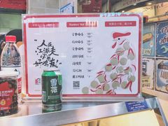 -老韩煸鸡·中国炸鸡(摩尔城店)