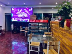 -鸿运兔·手撕烤兔(天府广场店)