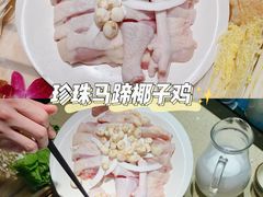 -润泽园椰子鸡(汇一城店)