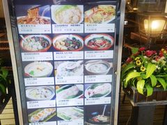 -香港威特瑞茶餐厅(小白楼音乐厅店)