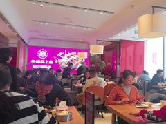 -老板恋上鱼(恒隆广场店)