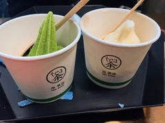 抹茶芥末冰淇淋-茶是一枝花泡茶店
