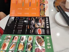 -钟记陕南菜·煎锅鱼(红专南路店)