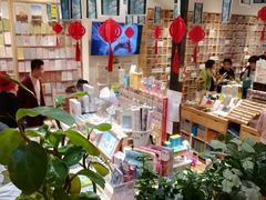 -猫的天空之城概念书店(杭州南宋御街店)