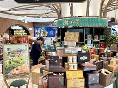 -杭州大厦LSE城市生活超市(杭州大厦店)