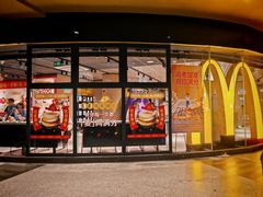 -麦当劳(帝豪店)