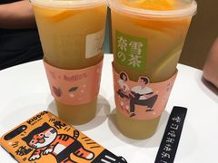 -奈雪的茶(国金中心店)