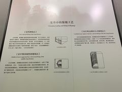 -景德镇中国陶瓷博物馆