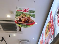-初晋·山西地道刀削面.晋北莜面香(星耀城店)