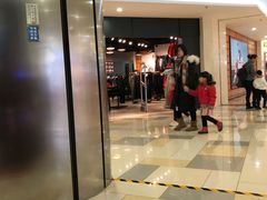 -鹏欣水游城
