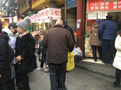 -刘纪孝腊牛羊肉(北广济街店)