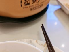 -温粥人(春晖路店)