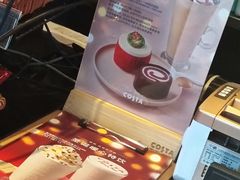 -COSTA COFFEE(上海虹口公园店)