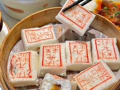 -阿毛饭店首店·宁波老字号(文化广场店)