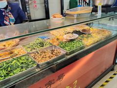 -老蔡记(二七广场店)