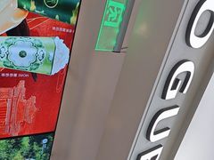 -茉酸奶(高科山姆店)